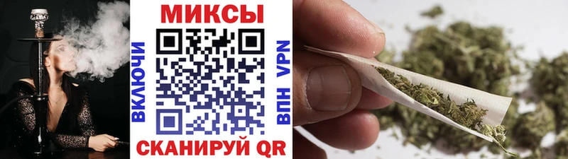 Бутират 1.4BDO где купить наркоту Александровск