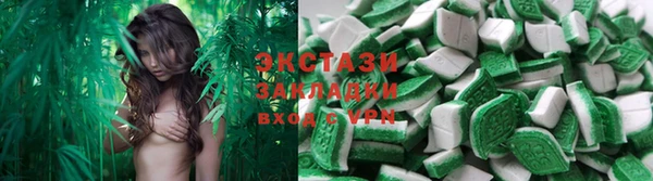 COCAINE Алексин