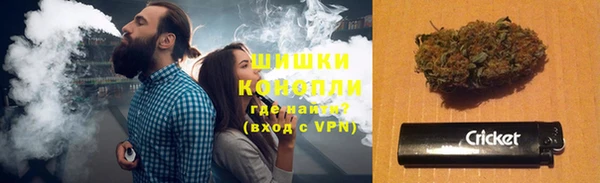 спиды Зерноград
