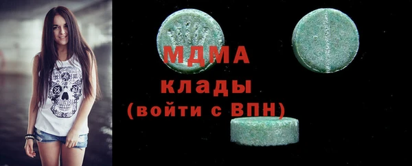 индика Алексеевка