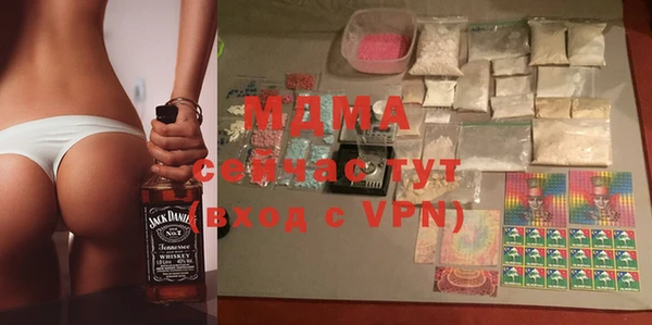 меф VHQ Алзамай