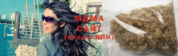 меф VHQ Алзамай