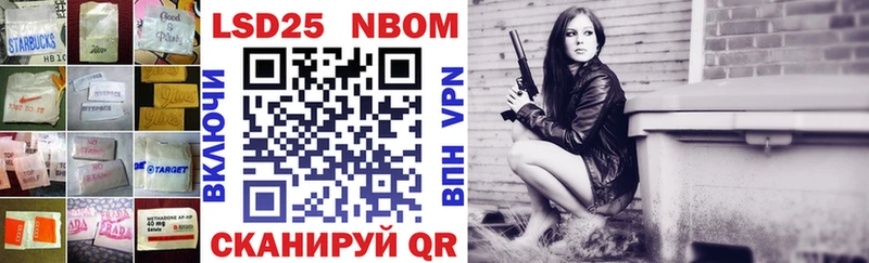LSD-25 экстази кислота  Александровск 