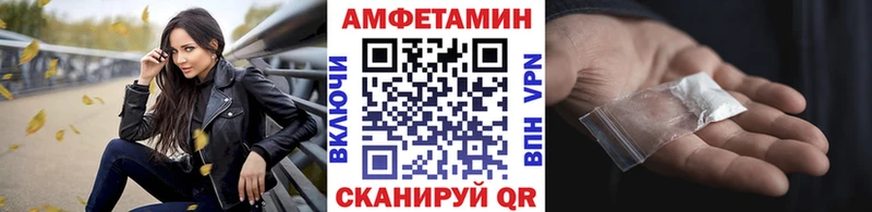 mega сайт  Александровск  Метамфетамин кристалл 